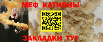кокаин VHQ Гай