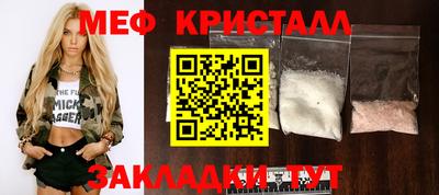 кокаин VHQ Гай