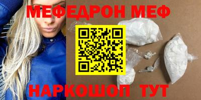 стаф Гагарин