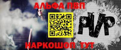 кокаин VHQ Гай
