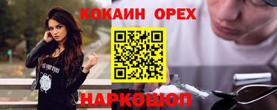 стаф Гагарин