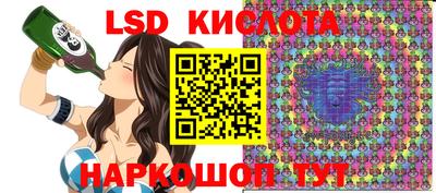 кокаин VHQ Гай