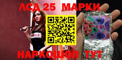 кокаин VHQ Гай