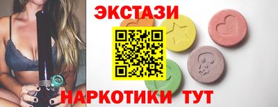 стаф Гагарин