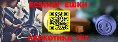 кокаин VHQ Гай