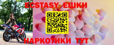 стаф Гагарин