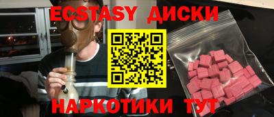 стаф Гагарин