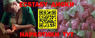 стаф Гагарин