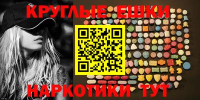 стаф Гагарин