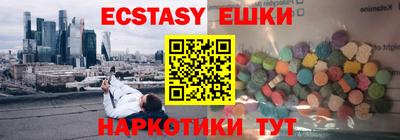 стаф Гагарин