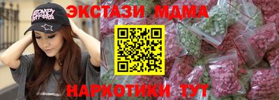 Альфа ПВП Гатчина