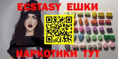 Альфа ПВП Гатчина