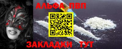 кокаин VHQ Гай