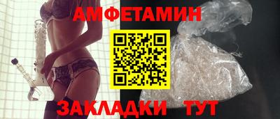 стаф Гагарин