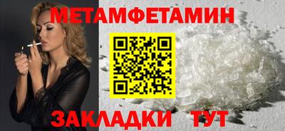 Альфа ПВП Гатчина