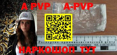 кокаин VHQ Гай