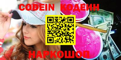 Альфа ПВП Гатчина