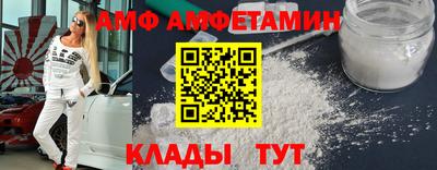 стаф Гагарин