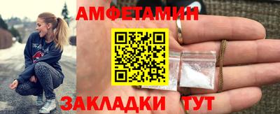 Альфа ПВП Гатчина