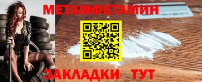 стаф Гагарин