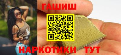 кокаин VHQ Гай