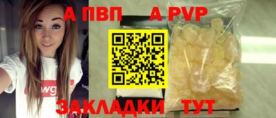 кокаин VHQ Гай