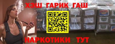 кокаин VHQ Гай