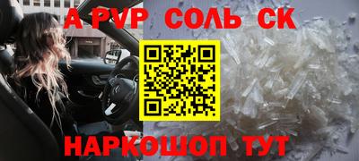 стаф Гагарин