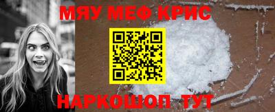 кокаин VHQ Гай