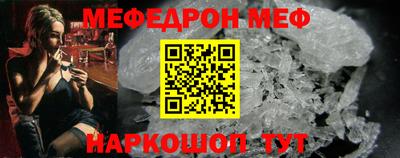 кокаин VHQ Гай