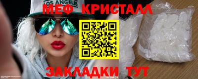 Альфа ПВП Гатчина